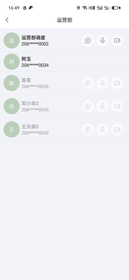 a99862447e23b741c36668b3a567f49