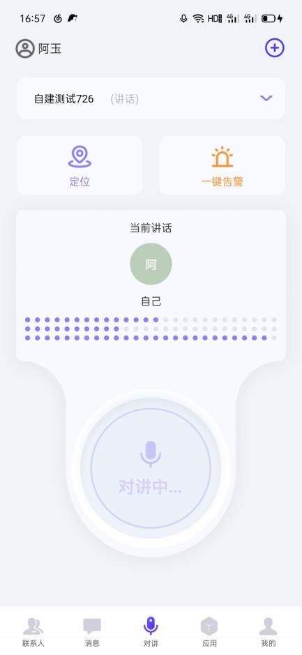 bc2c9a03ea1bcbc0d22004fe0d515bc