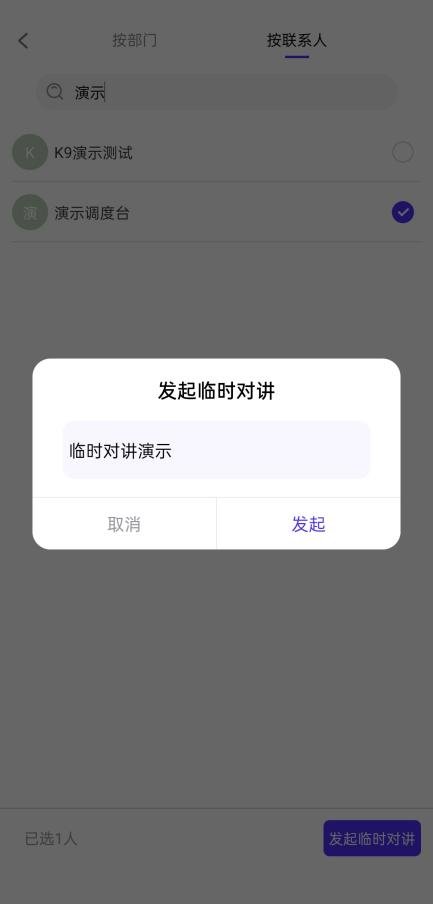 3367bc8c15d0515657c90a761f0e77c