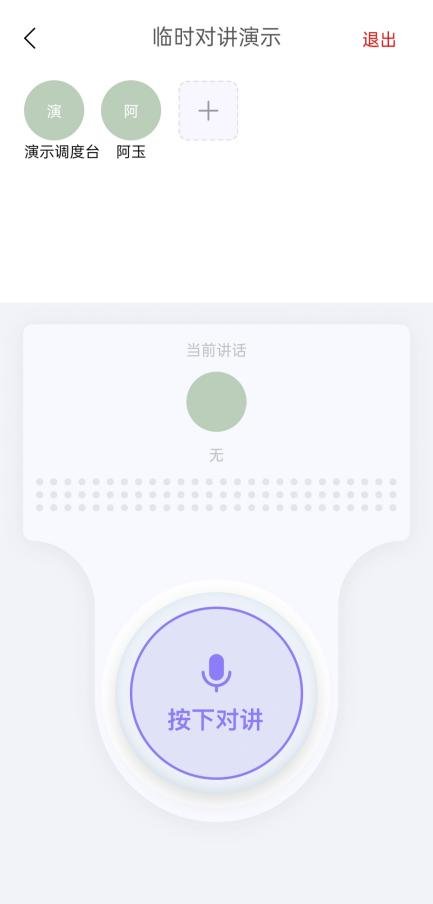 0df44a532157d9bf3a88ab8555ea792