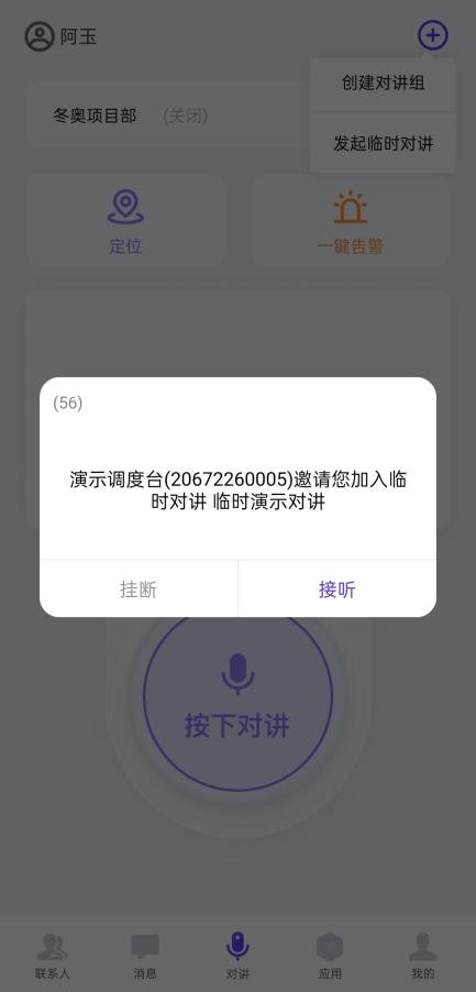 003f40255381791b67d69b7c7d776cf