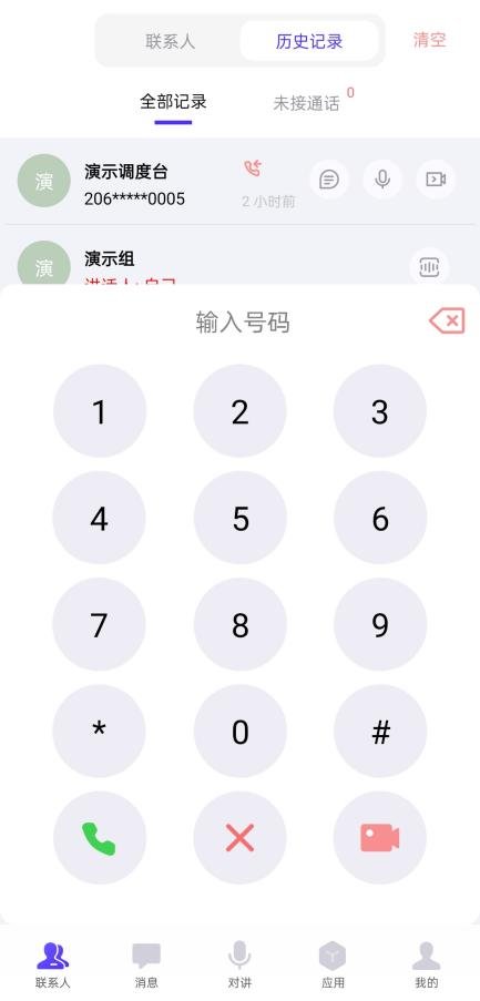 c5d1eaf06b71e79ef90d6479f43cc5e