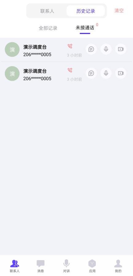 870f5ae79bd1deaeca78cd31ba9429f