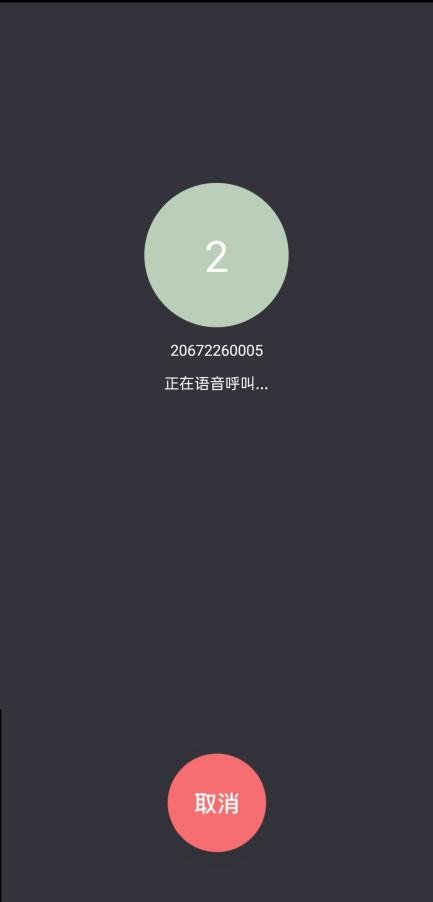 ec2bd892a13729e4c8874ecf9c468ff