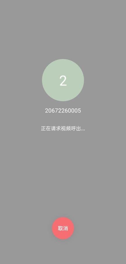 8a79f63681013f32af4ae59908bd80e