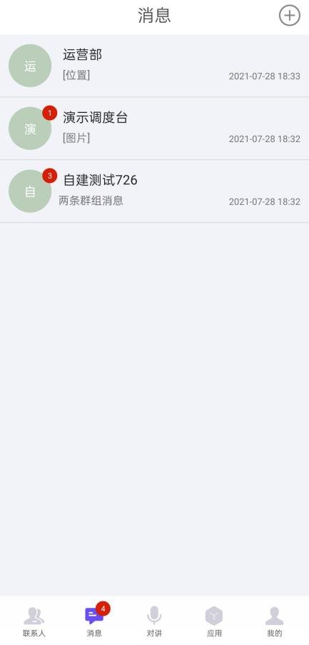 3a21d7094d95d636e3c6f2bd7b83e18