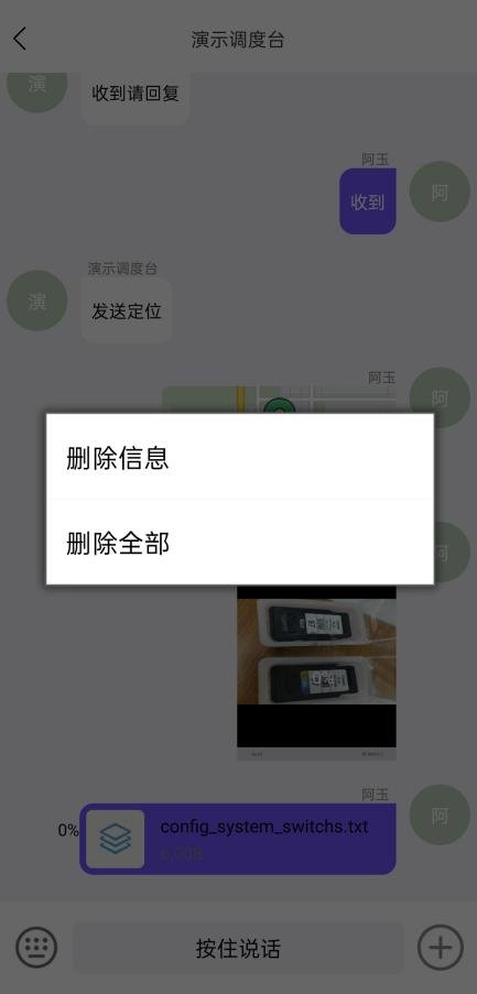 f90b0dcb872ec52de2be84ac1b5497f