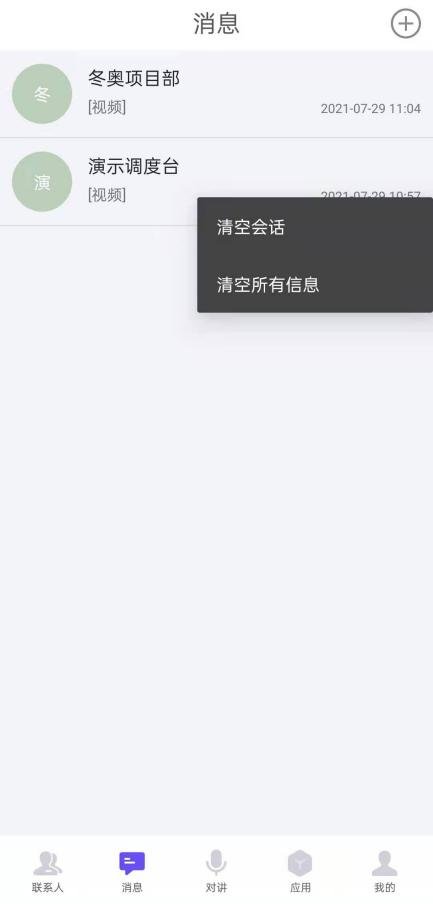a268a0d21060cef06e5a333f32fe268