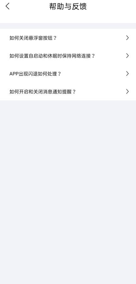 2dc64d4921cede279817971e256e6e6