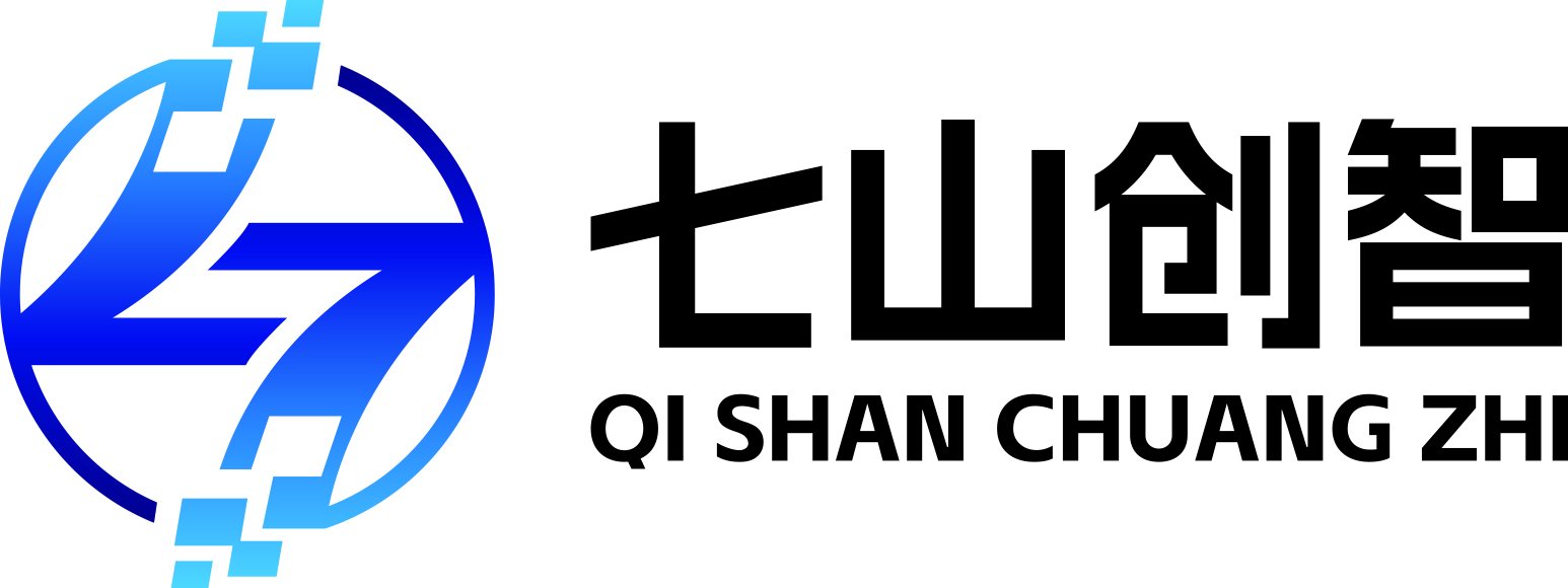 七山创智新Logo